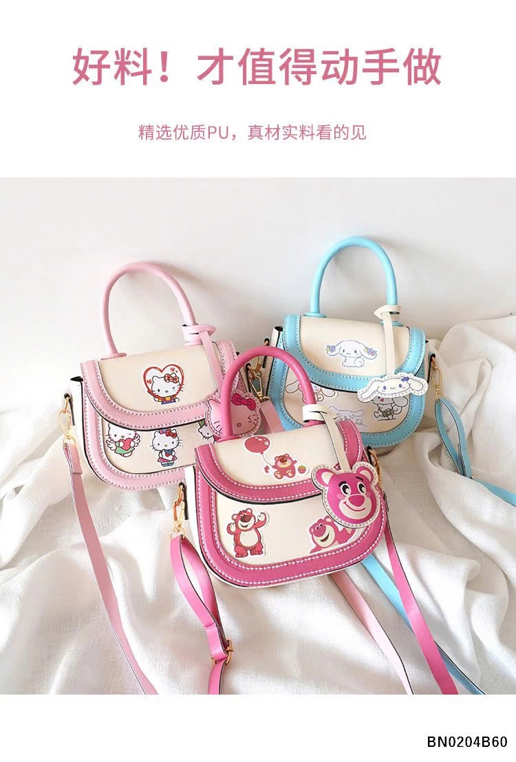 TÚI XÁCH HOẠT HÌNH DỄ THƯƠNG