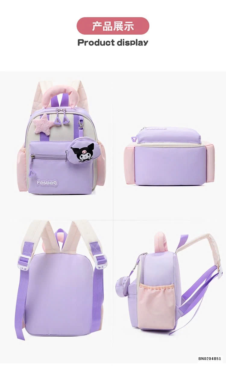 BALO  KUROMI MẪU GIÁO