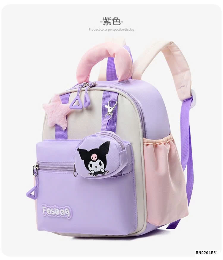 BALO  KUROMI MẪU GIÁO