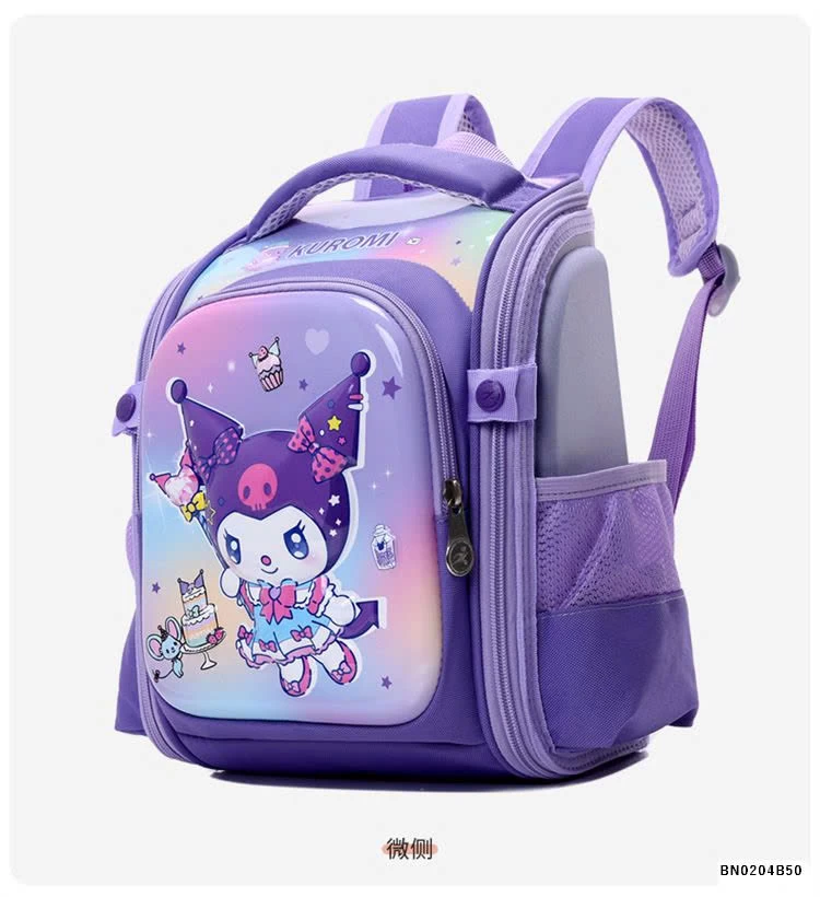 BALO HOẠT HÌNH TIỂU HỌC