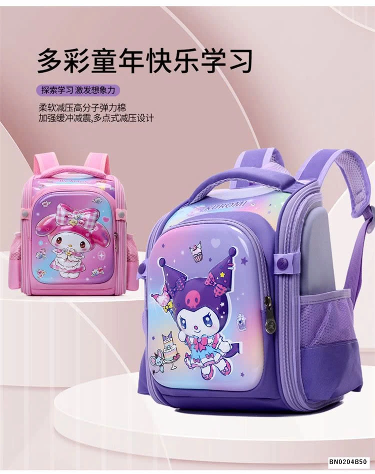 BALO HOẠT HÌNH TIỂU HỌC