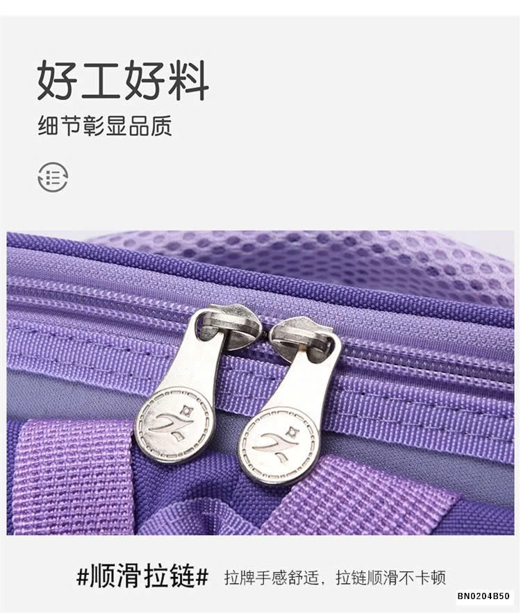 BALO HOẠT HÌNH TIỂU HỌC