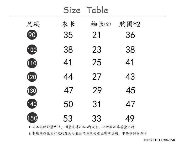 SÉT QUẦN LEG DA BÁO MIX ÁO THUN KITTY