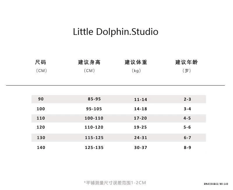 SÉT ÁO 3 LỖ MIX QUẦN TUA GẤU