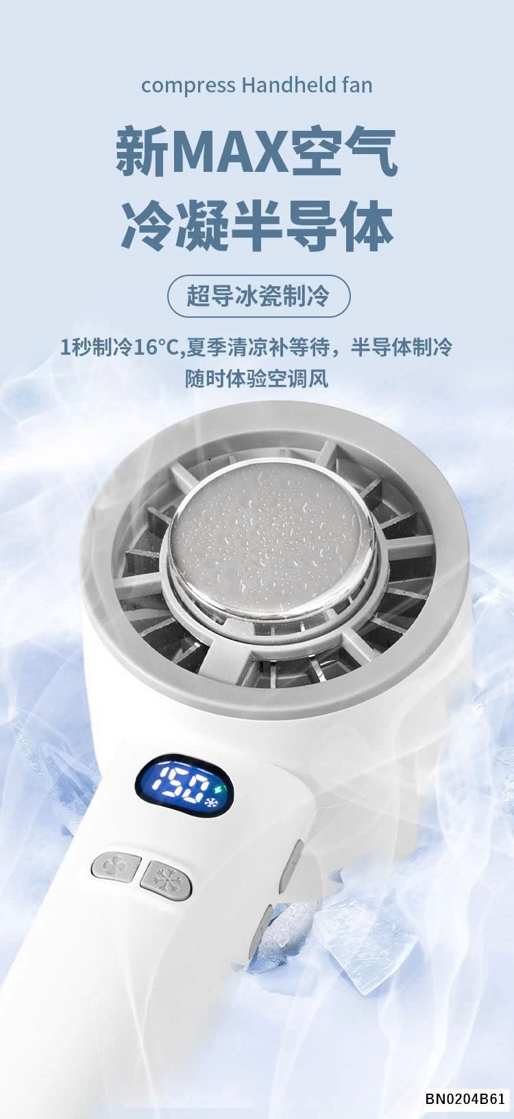 QUẠT MINI CẦM TAY