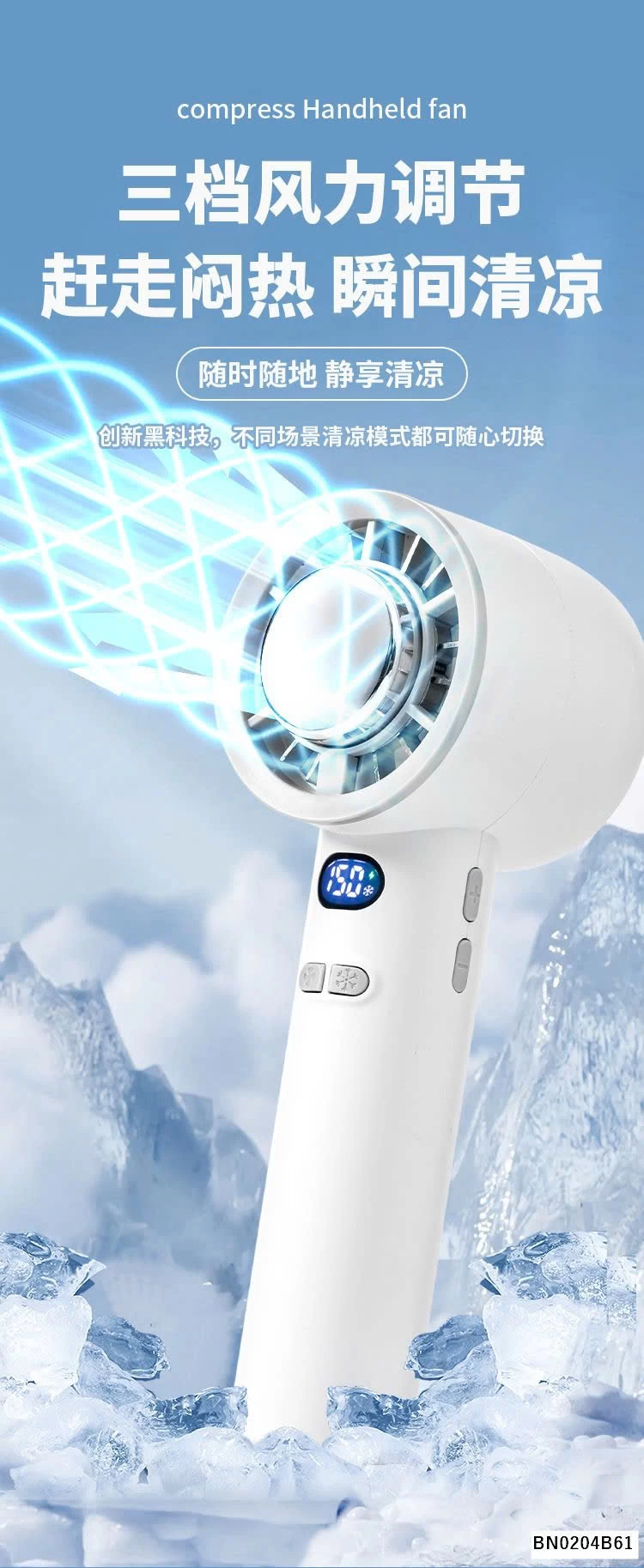 QUẠT MINI CẦM TAY