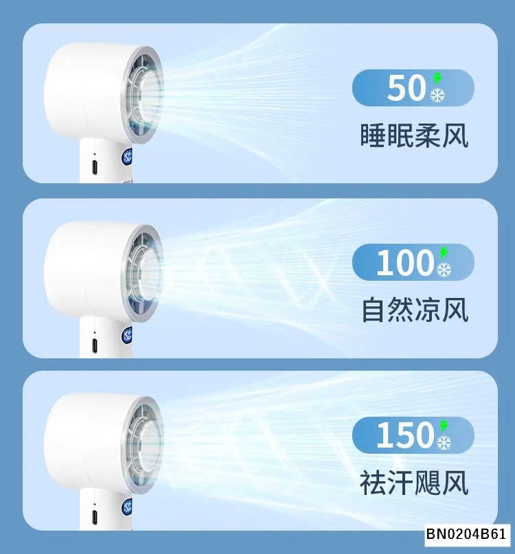 QUẠT MINI CẦM TAY