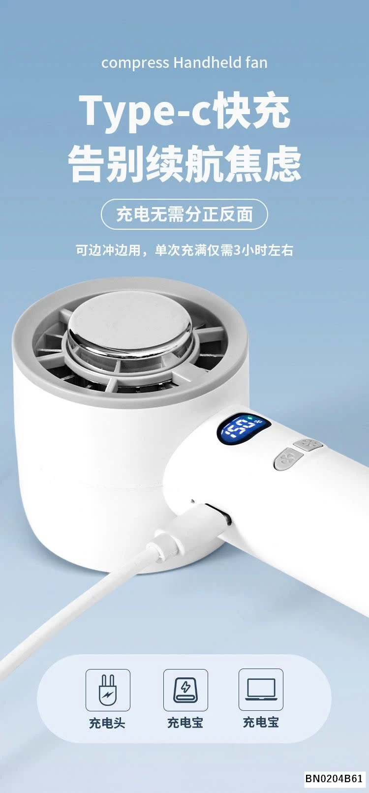 QUẠT MINI CẦM TAY