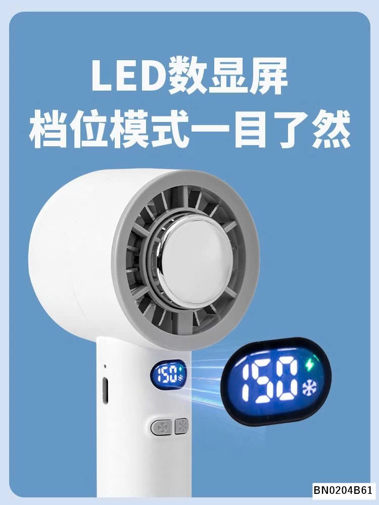 QUẠT MINI CẦM TAY