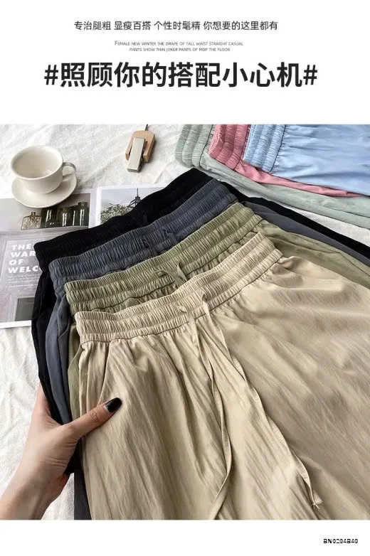 SHORT GIÓ TENCEL NỮ