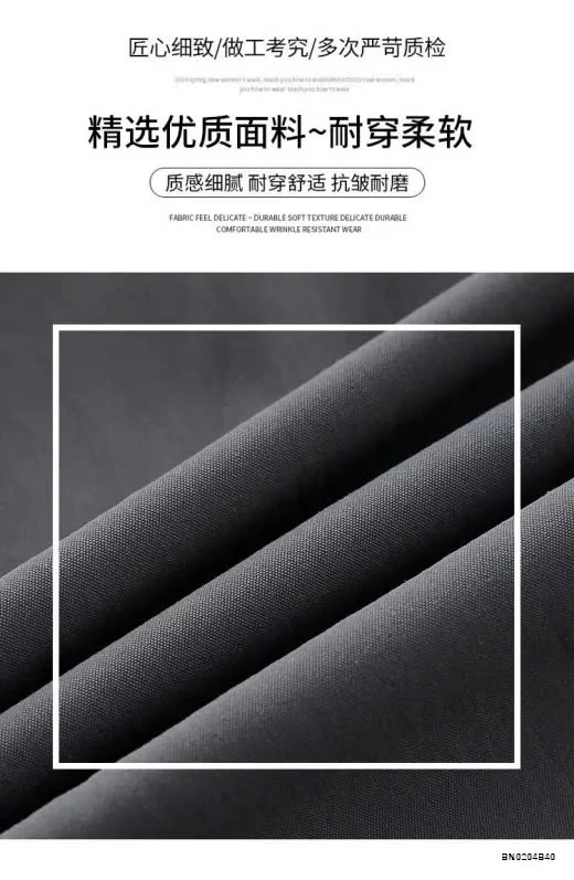 SHORT GIÓ TENCEL NỮ