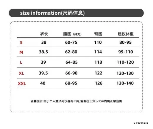 SHORT GIÓ TENCEL NỮ