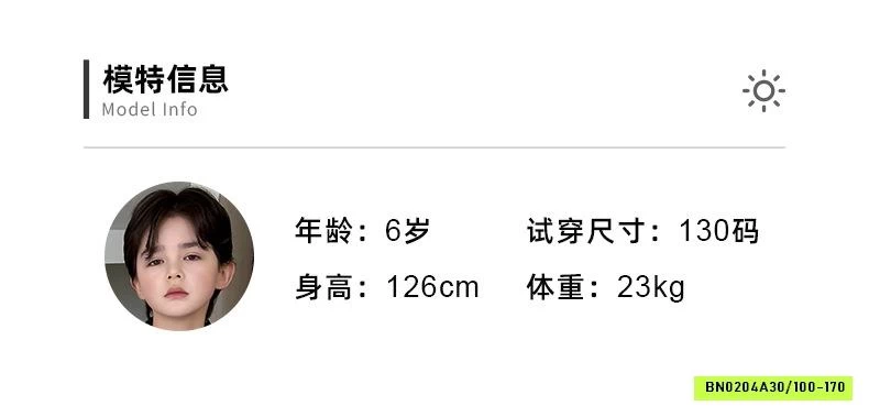 SƠ MI SỌC VÀNG TÚI NGỰC