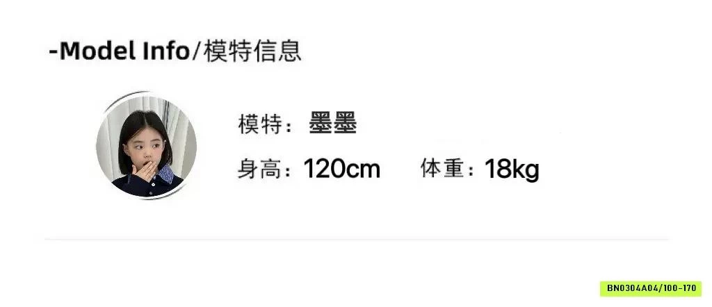 SÉT VÁY SƠ MI CARO 2 CHI TIẾT