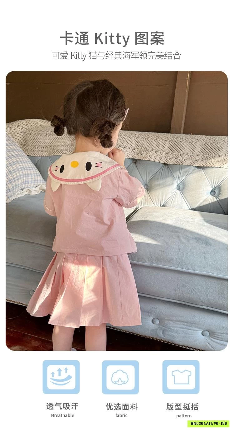 SÉT NỮ SINH HỒNG XUẤT HÀN CAO CẤP