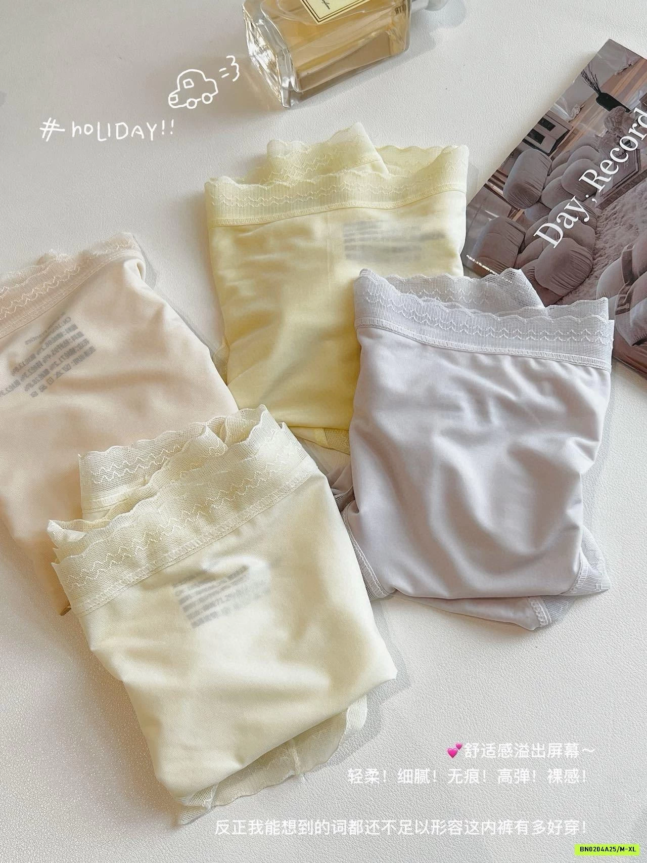 HỘP 6 CHIP BĂNG LỤA VIỀN REN BANAPRO