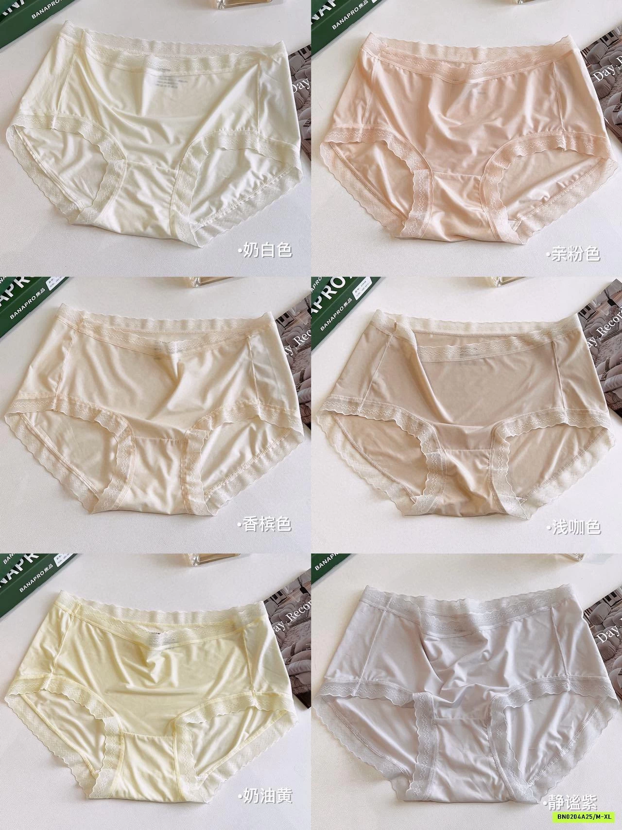 HỘP 6 CHIP BĂNG LỤA VIỀN REN BANAPRO