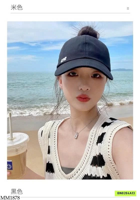 MŨ LƯỠI TRAI CHỐNG NẮNG NỮ