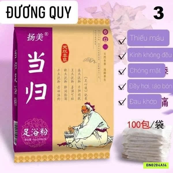 THẢO DƯỢC NGÂM CHÂN YANGMEI