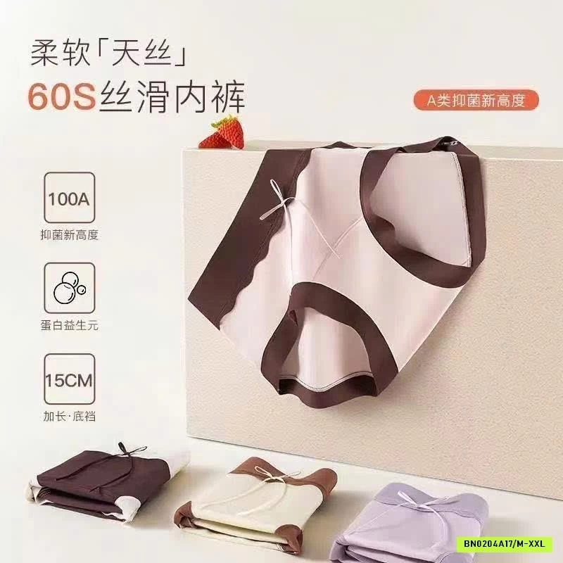 SET 8 QUẦN LÓT NỮ CHOÔCLATE