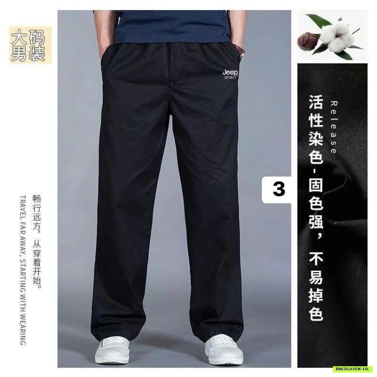 QUẦN KAKI NAM JEEP