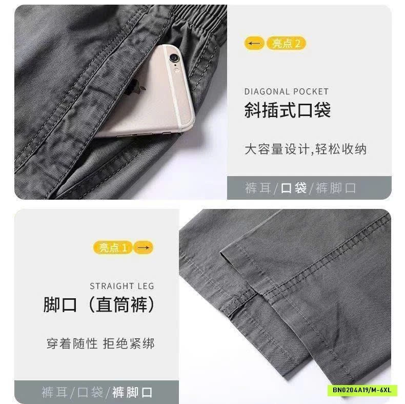 QUẦN KAKI NAM JEEP