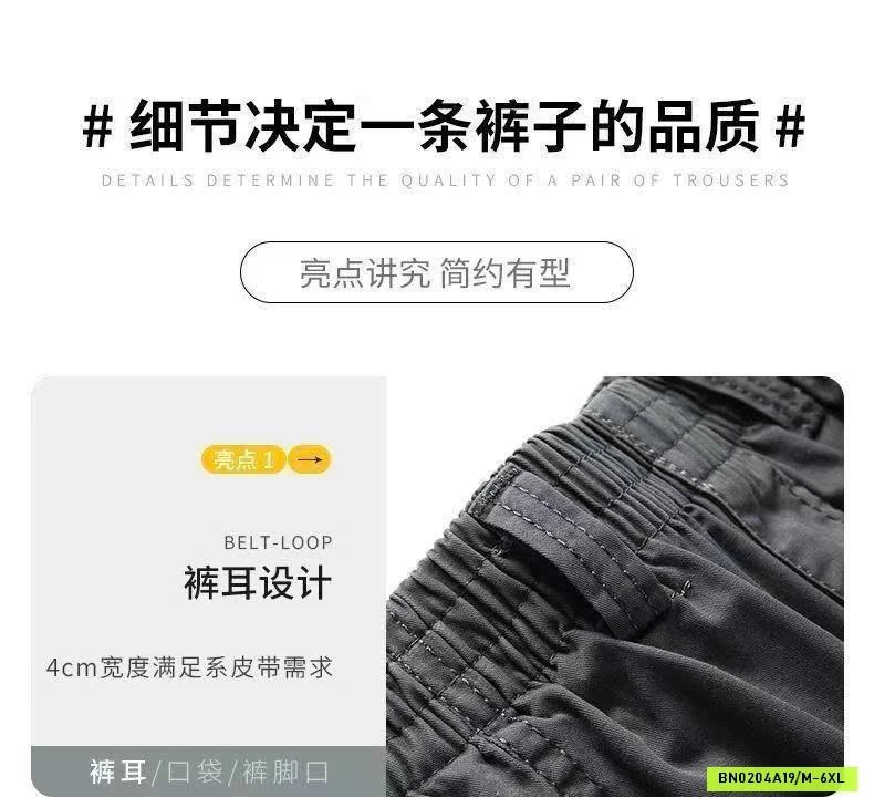 QUẦN KAKI NAM JEEP