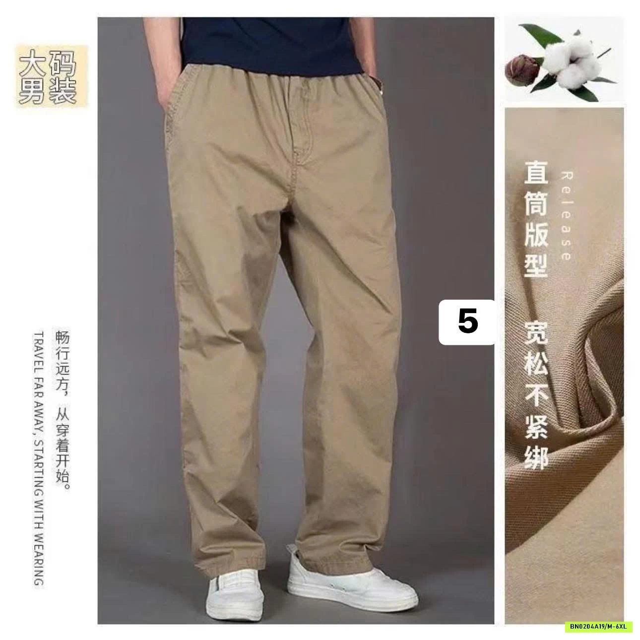 QUẦN KAKI NAM JEEP