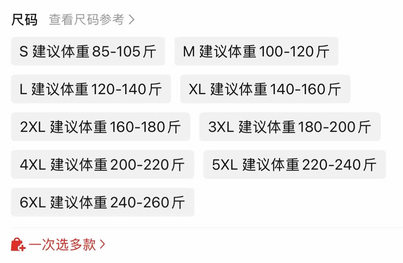 QUẦN KAKI NAM JEEP