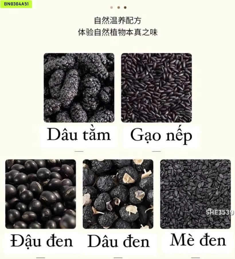 TRÀ NGŨ HẮC NỘI ĐỊA