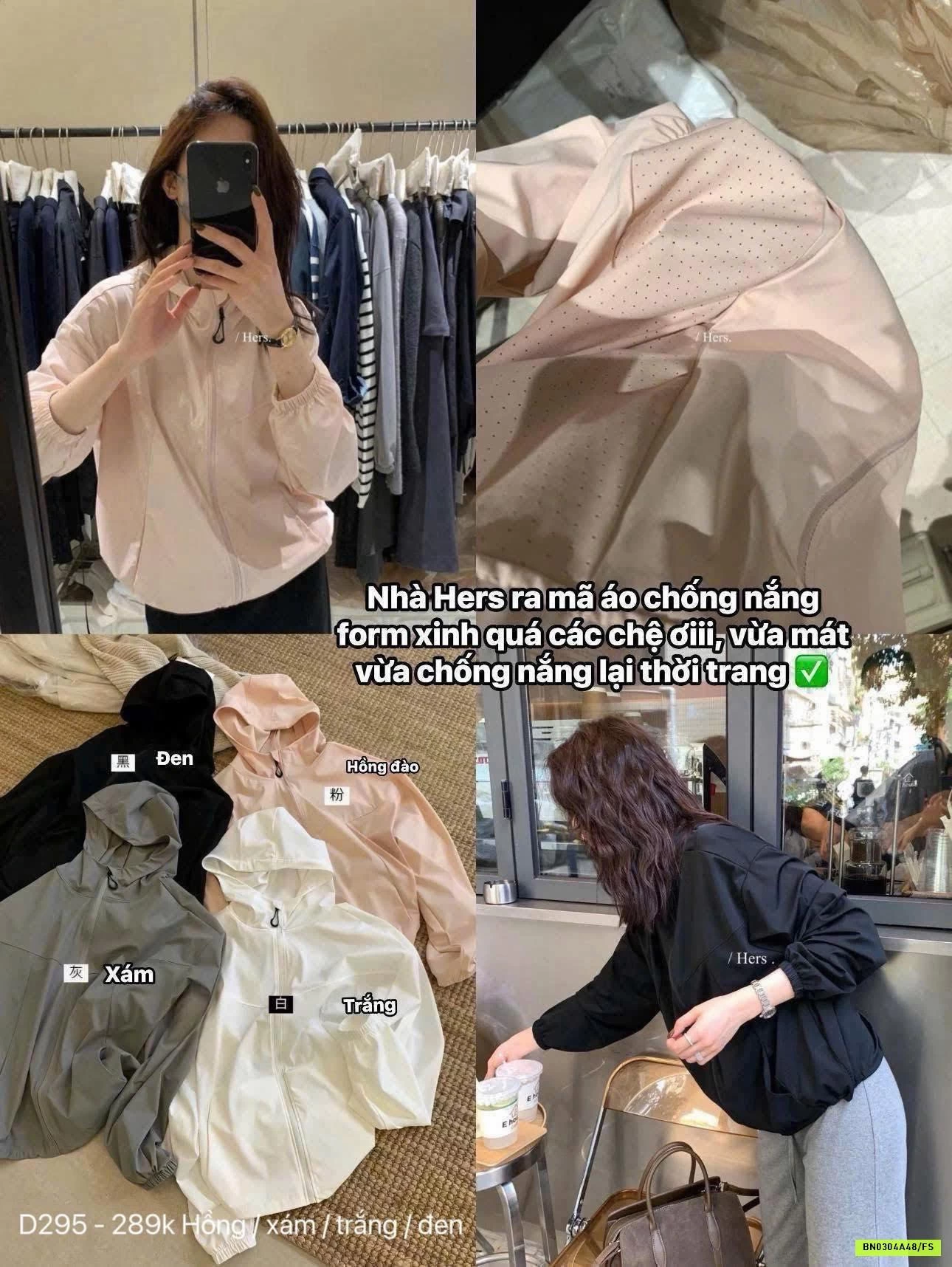 KHOÁC CHỐNG NẮNG HERS