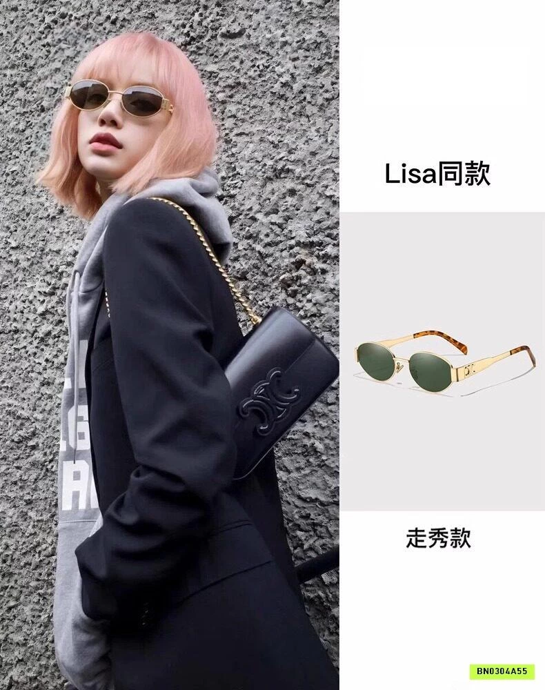 KÍNH RÂM C.N THỜI THƯỢNG KIỂU PHÁP