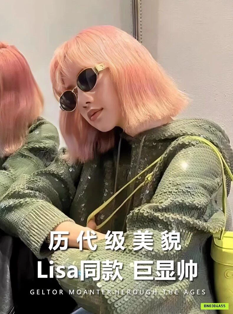 KÍNH RÂM C.N THỜI THƯỢNG KIỂU PHÁP