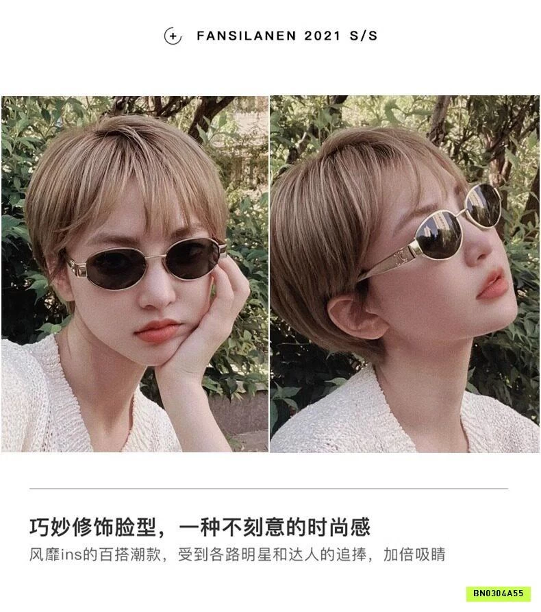 KÍNH RÂM C.N THỜI THƯỢNG KIỂU PHÁP