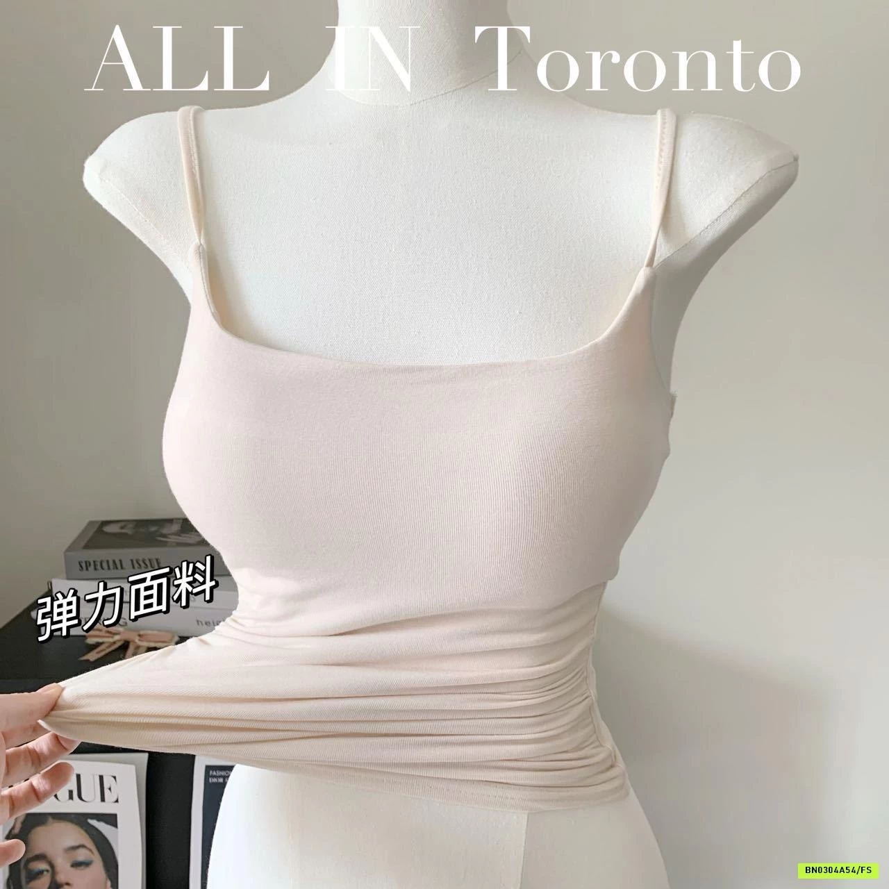 ÁO 2S BÚN KÈM BRA MIX QUẦN BÍ CHẤM BI