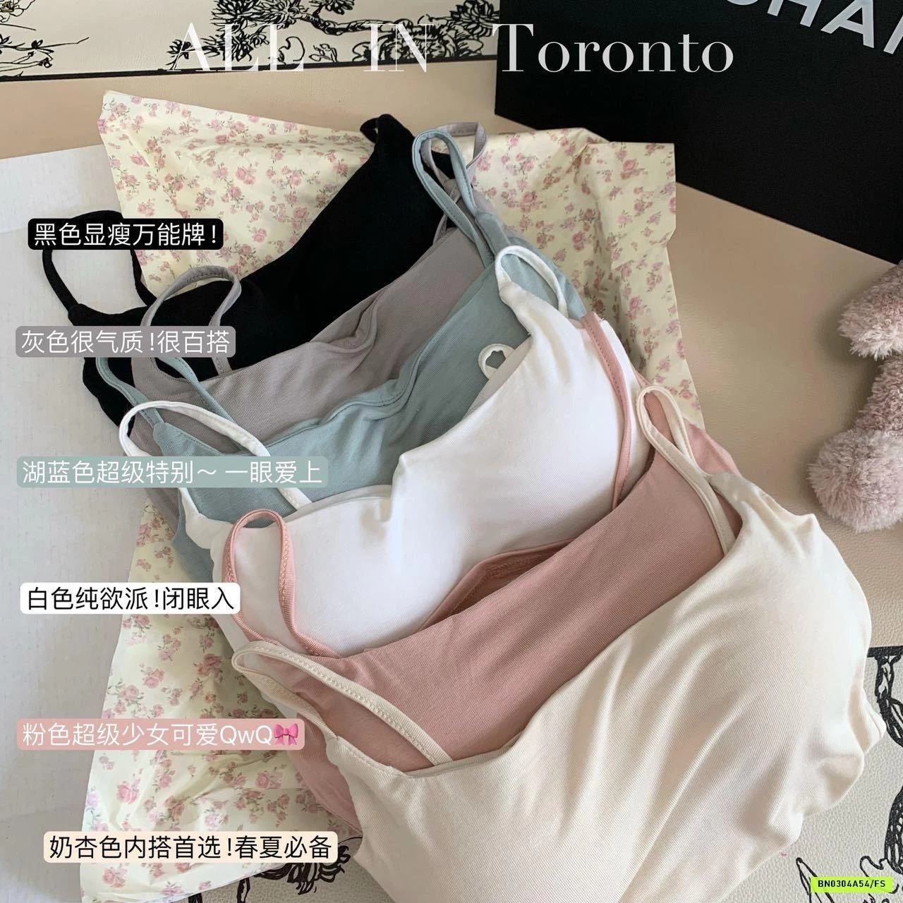 ÁO 2S BÚN KÈM BRA MIX QUẦN BÍ CHẤM BI