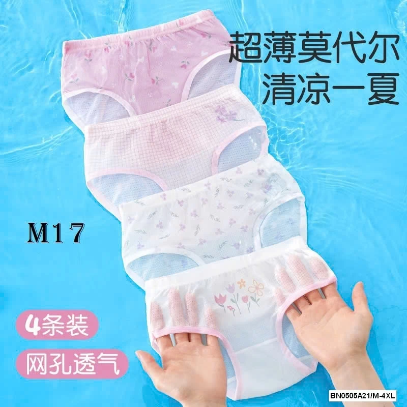 SÉT 4 QUẦN CHIP SZ ĐẠI KAKALULU