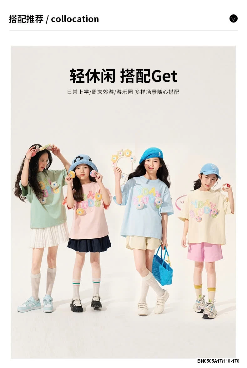 ÁO THUN CHỮ SZ ĐẠI CAO CẤP