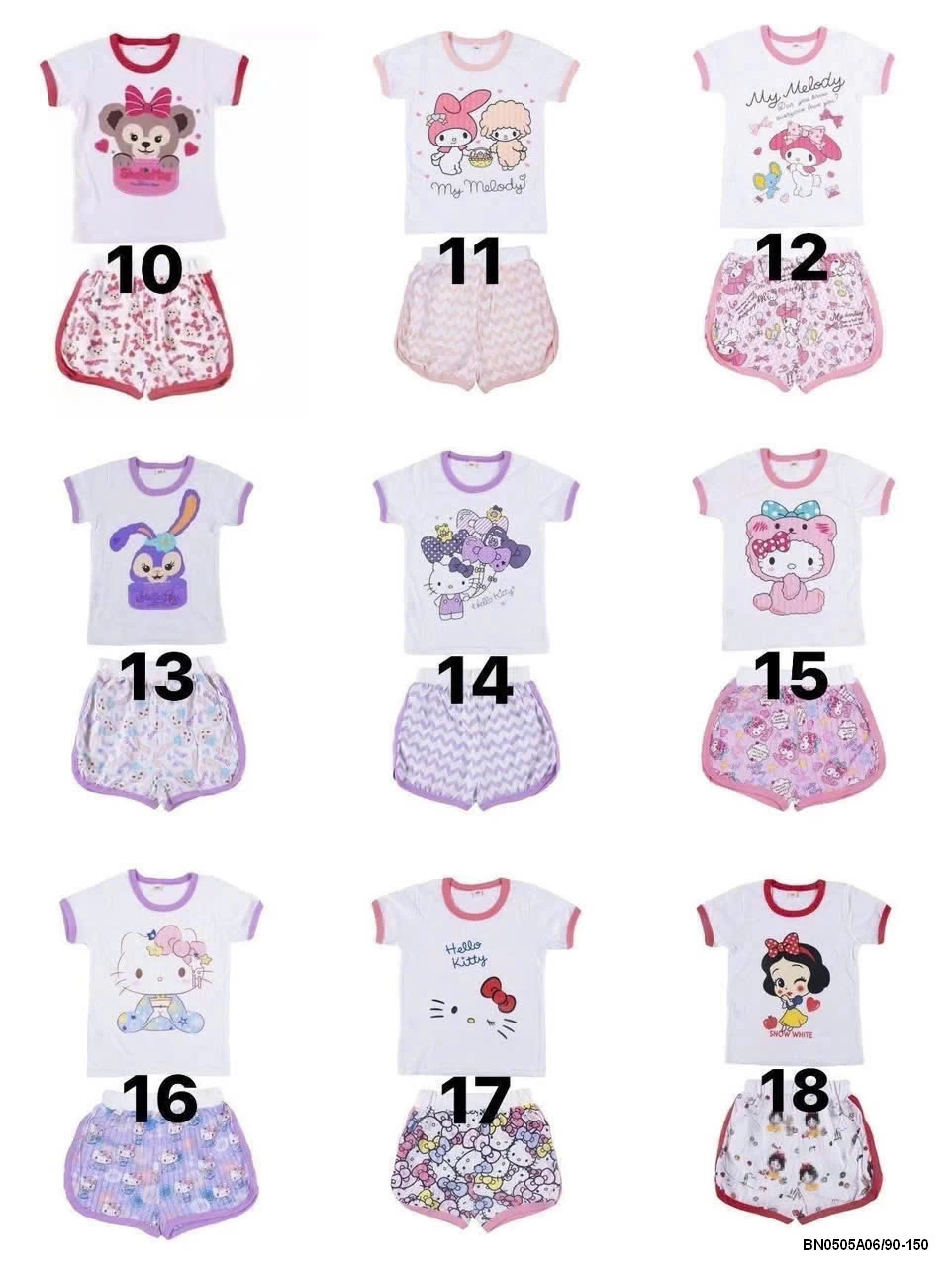 BST BỘ COTTON GIẤY DỄ THƯƠNG