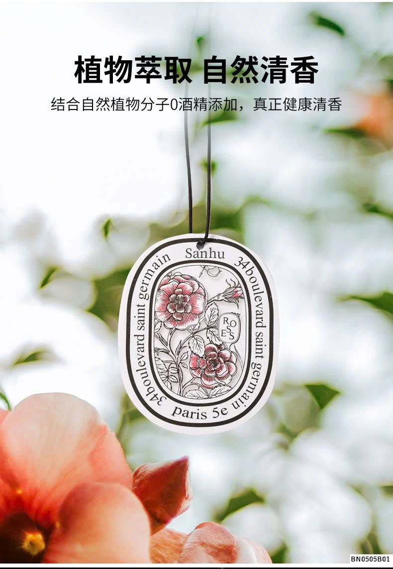 SÉT 10 LÁ THƠM TREOM Ô TÔ