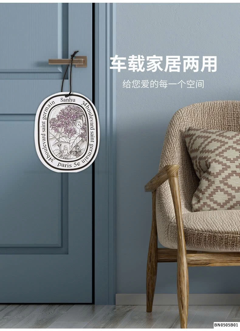 SÉT 10 LÁ THƠM TREOM Ô TÔ