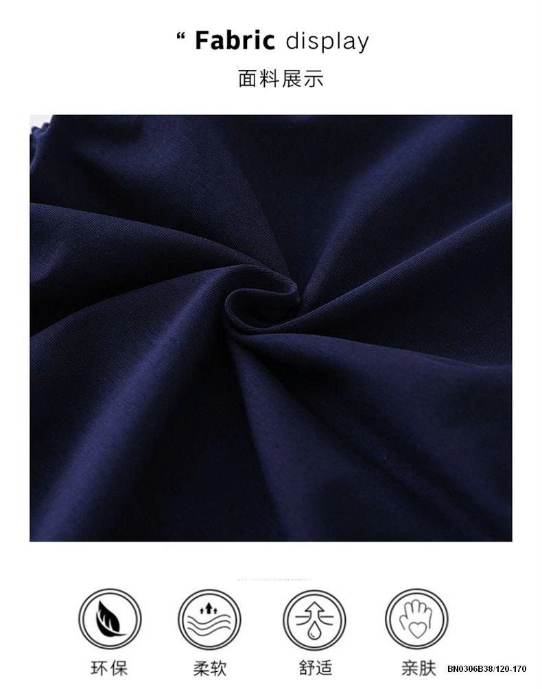 ĐẦM SUÔNG RÚT EO BÉ GÁI