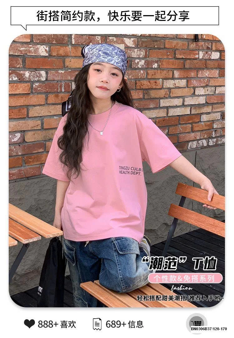 ÁO THUN CHỮ BÉ GÁI SZ ĐẠI