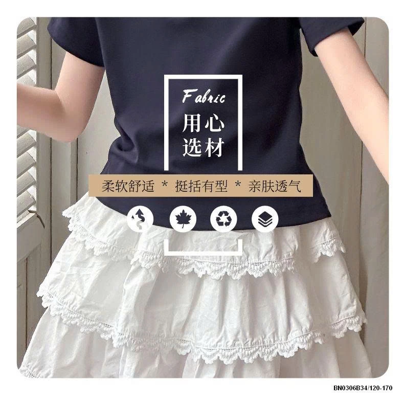 SÉT ÁO THUN MIN MIX CHÂN VÁY XỎE