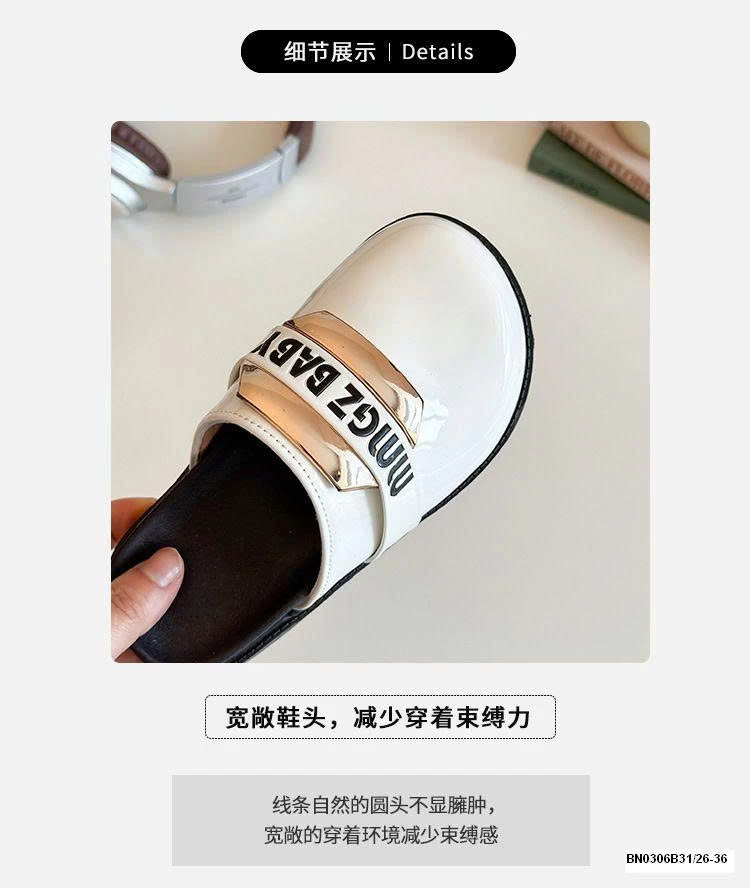 SỤC DA BÓNG MMGZBABY