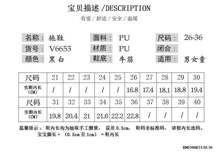 SỤC DA BÓNG MMGZBABY
