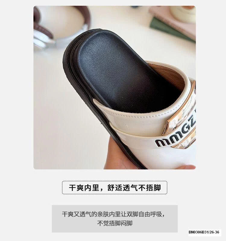 SỤC DA BÓNG MMGZBABY