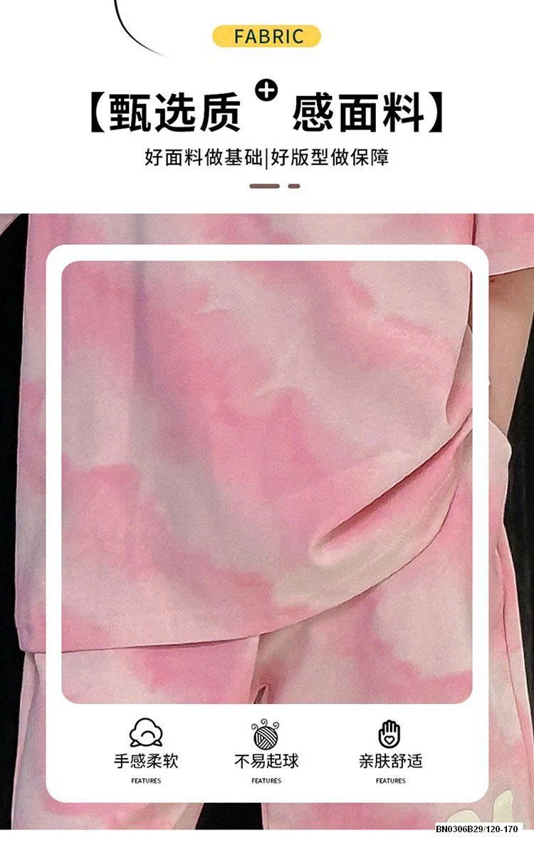 SÉT HỒNG LOANG CHỮ M