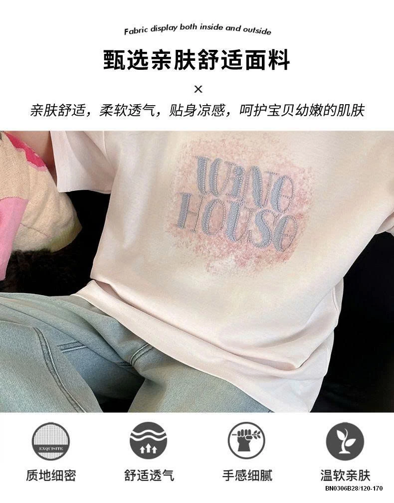 ÁO THUN WINE HOUSE MIX JEAN SUÔNG BẠC MÀU