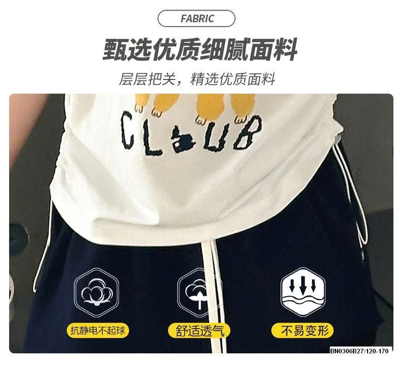 SÉT THỂ THAO DÁNG NGẮN SZ ĐẠI